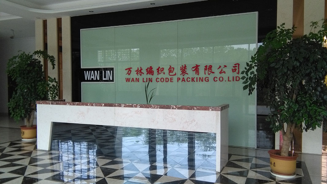 الصين Yiyang Wanlin Weave Packing Co., Ltd. 