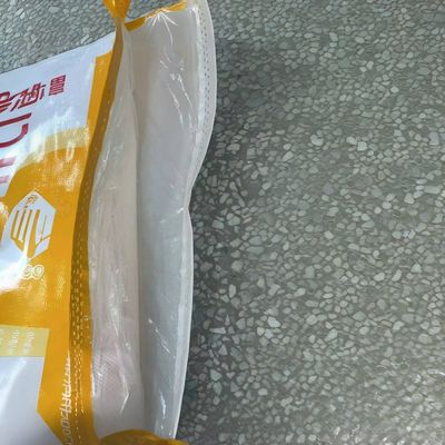 Bopp Printing Laminating Customizable Fertilizer Packaging Bags for Various Applications