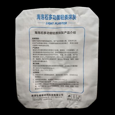 PP Valve Bag Cement Sack with PP Material Heat Seal and Moisture Proof for 25KG 40KG 50KG Loads
