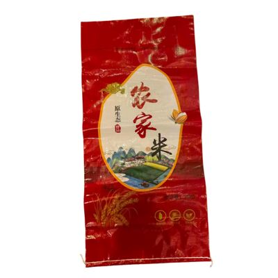 جودة  BOPP Laminated PP Woven Bag for Rice 20KG 25KG 50KG مصنع