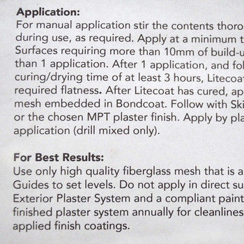 أكياس الأسمنت PP المقاومة للرطوبة فارغة كيس صمام أسفل مربع 70gsm - 100gsm