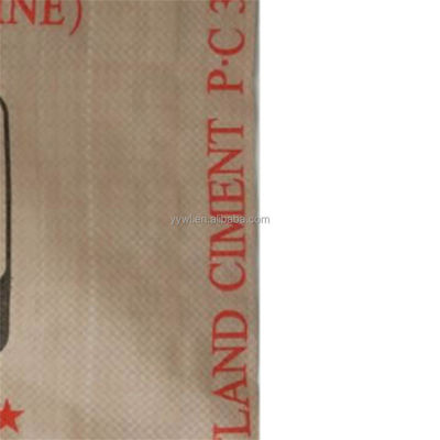 25 كجم 40 كجم 50 كجم حقيبة هاون الأسمنت كتلة أسفل الإعلان ستار PP كيس الأسمنت