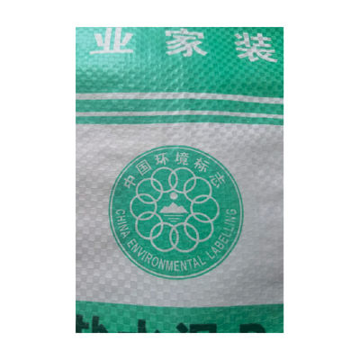 40 كجم 50 كجم Ad Star أكياس اسمنت بولي بروبيلين جبس معجون جص 25 كجم كيس