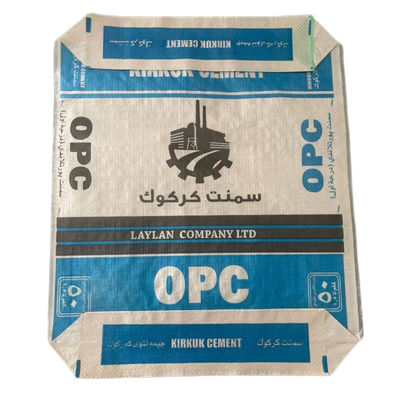 Ad Star 50KG 40KG 25KG أكياس الأسمنت كتلة أسفل أكياس PP المنسوجة صمام
