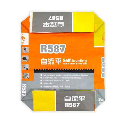 حار بيع 25 كيلوجرام 40 كيلوجرام 50 كيلوجرام إعلان ستار أكياس PP كتلة أسفل حقيبة تصنيع الصين