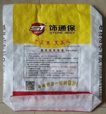 كيس أسمنت مقاوم للرطوبة 40 كجم 50 كجم 20 كجم أكياس رمل فارغة كيس صديق للبيئة