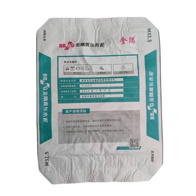 كيس صمام منسوج PP بلاستيك أسمنت 20gsm مع صمام Kraft Brown