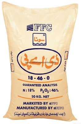 OEM حقيبة تعبئة الأسمدة المنسوجة 25 كجم 50 كجم كيس أسمنت فارغ حسب الطلب