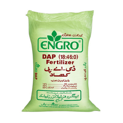 أكياس الأسمدة البلاستيكية الفارغة Bopp المنسوجة كيس مغلفة PP 25kg 50kg