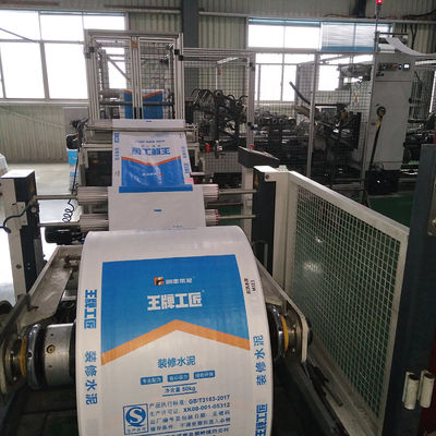 25 كيلوغرام 40 كيلوغرام 50 كيلوغرام أكياس التعبئة والتغليف الاسمنت الأبيض البطاطا الاسمنت مسحوق الاسمنت