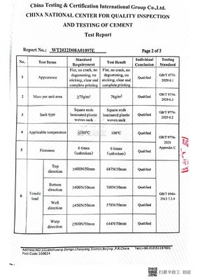 الفيلم المصفوفة PP النسيج البولي بروبلين 50 كجم كيس مع صمام مربع الجزء السفلي من الكيس كيس الاسمنت كيس البوتي