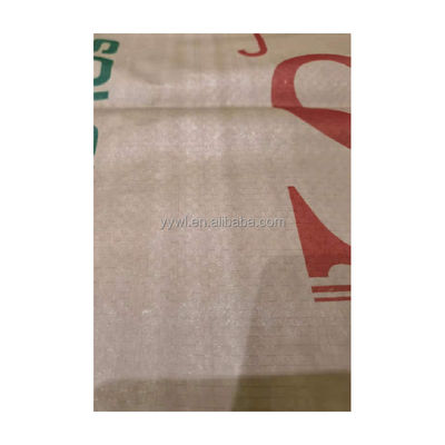 حزمة مواد البناء ذاتية الإغلاق كيس أسمنت PP مع حزمة الصمام