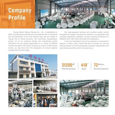 25 كيلوغرام 40 كيلوغرام 50 كيلوغرام كيس الأسمنت المنسوج PP فارغ كيس صمام PP كتلة الجزء السفلي مع صمام