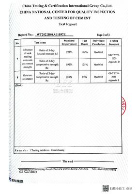 كيس أسمنت صمام الطباعة الكامل Pp كيس طبقة Bopp المنسوج 20Kg 25Kg 40Kg