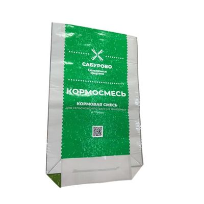 أكياس تغليف الغذاء الحيواني القابلة للتخصيص لتنفيذ تطبيقات مختلفة