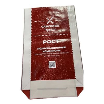 أكياس تغليف الغذاء الحيواني القابلة للتخصيص لمختلف التطبيقات