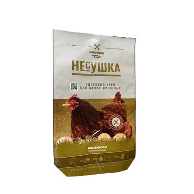 أكياس تغليف الغذاء الحيواني القابلة للتخصيص لمختلف التطبيقات