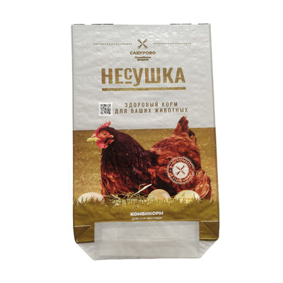 أكياس تغليف الغذاء الحيواني القابلة للتخصيص لمختلف التطبيقات