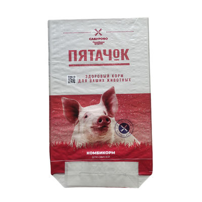 أكياس تغليف الغذاء الحيواني القابلة للتخصيص لمختلف التطبيقات