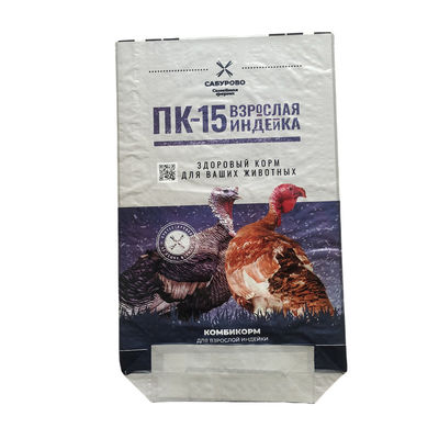 أكياس تغليف الغذاء الحيواني القابلة للتخصيص لمختلف التطبيقات