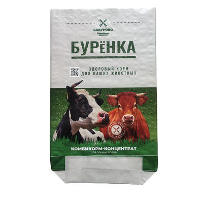 أكياس تغليف الغذاء الحيواني القابلة للتخصيص لمختلف التطبيقات