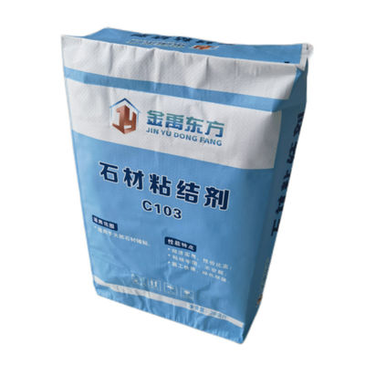 33x41x10cm 86GSM ((61+11+14) كيس صمام PP المنسوج مع طباعة Bopp الفاخرة للمزيجات الجافة