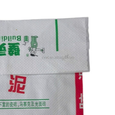 كيس صمام فارغ لمادة الدُفعات الكيميائية، الأسمنت، الجبس، الملاط، المعجون، لاصق البلاط، الأسمدة، حاصل على شهادة ISO9001 2008