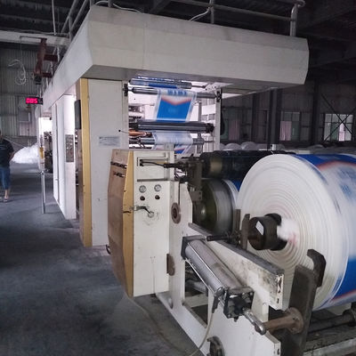 حقائب الأسمنت PP 25KG 40KG 50KG صمام أسفل مربع ضد الرطوبة