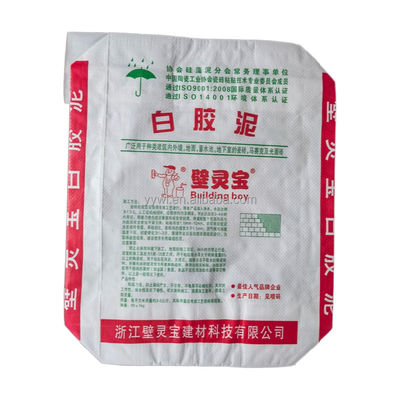 كيس أسمنت منسوج بصمام PP بوزن 25 كجم و 50 كجم مع قاع مربع وختم حراري، حاصل على شهادة ISO9001:2008