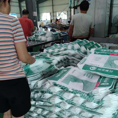 20kg 25kg بلاستيكي PP النسيج كتلة الصمام السفلي كيس الأسمنت الصمام PP مربع كيس الصمام السفلي