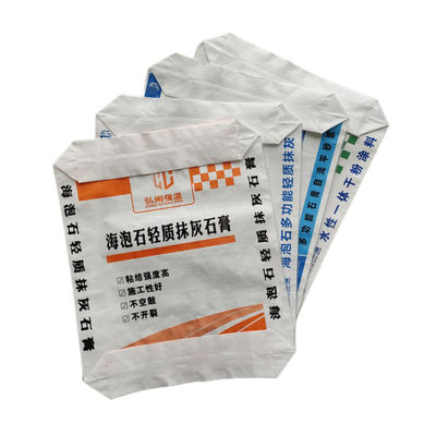 أفضل سعر 50 كيلوغرام كيس صمام PP كيس المصنع 20 كيلوغرام عام كيس أسمنت فارغ