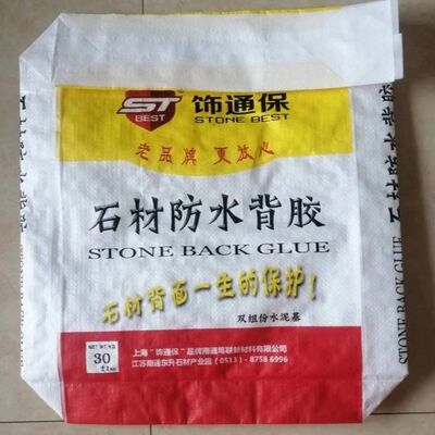 مقاومة للرطوبة BOPP بطبقة PP حقيبة صمام منسوجة ل 20kg 25kg 30kg خليط جاف الحجر الخلفي الغراء