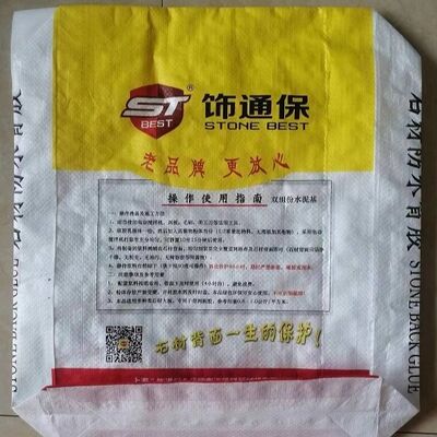 مقاومة للرطوبة BOPP بطبقة PP حقيبة صمام منسوجة ل 20kg 25kg 30kg خليط جاف الحجر الخلفي الغراء