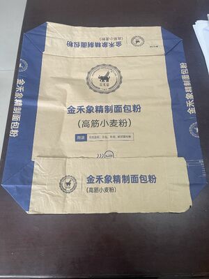 كيس صمام ورقي من طبقتين بوزن 90 جرامًا مع قاع مربع لـ 20 كجم و 25 كجم و 30 كجم و 40 كجم من الملاط