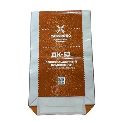 كيس علف الحيوانات BOPP طباعة فتحة علوية قاع مربع كيس منسوج من البولي بروبلين مقاوم للماء لطعام الحيوانات الأليفة