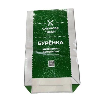 كيس علف الحيوانات BOPP طباعة فتحة علوية قاع مربع كيس منسوج من البولي بروبلين مقاوم للماء لطعام الحيوانات الأليفة