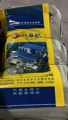 كيس من النسيج المنسوج من البروتوكولات المزروعة للبرز 20 كيلوغرام 25 كيلوغرام 50 كيلوغرام