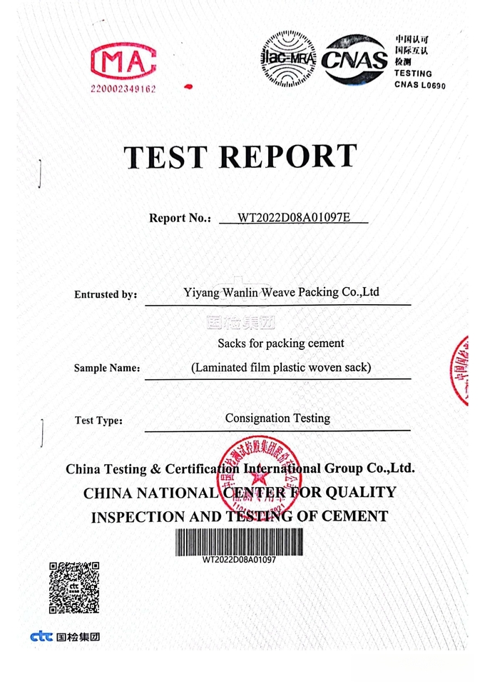 Yiyang Wanlin Weave Packing Co., Ltd. ضبط الجودة