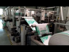 ورشة صناعة الحقائب