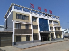 فيديو فحص المصنع لتعبئة Wanlin