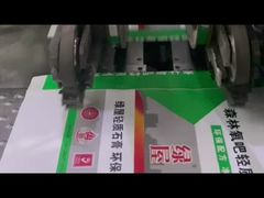 أكياس منسوجة BOPP فارغة كتلة أسفل كيس تغليف PP Valve المطبوع