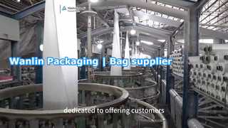 أكياس أسمنتية متينة لتغليف موثوق به